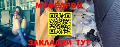 гашиш Краснокаменск
