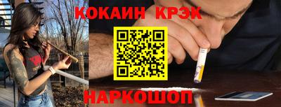 СК Коммунар