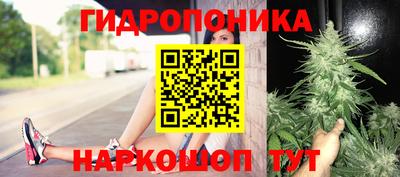 гашиш Краснокаменск