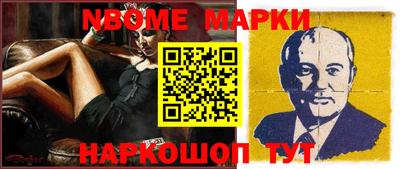каннабис Краснодар