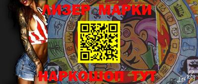 каннабис Краснодар