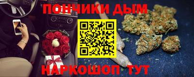 COCAINE Комсомольск-на-Амуре