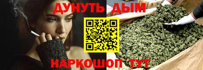 СК Коммунар