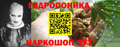 MDMA Конаково