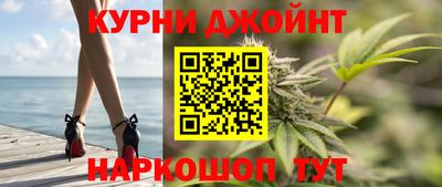 COCAINE Комсомольск-на-Амуре