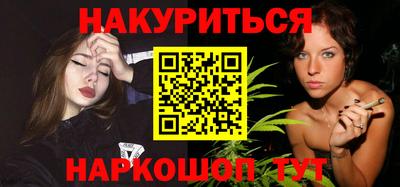СК Коммунар