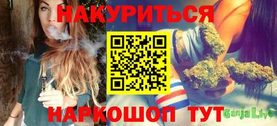 COCAINE Комсомольск-на-Амуре