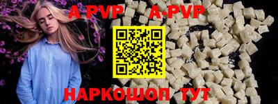 MDMA Конаково