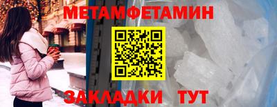 СК Коммунар