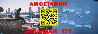 MDMA Конаково
