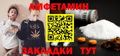 СК Коммунар