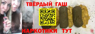 СК Коммунар