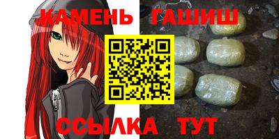MDMA Конаково