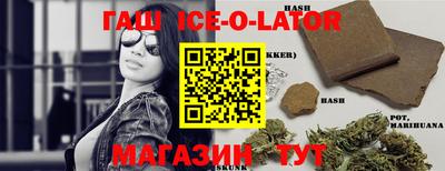 бутик Краснознаменск