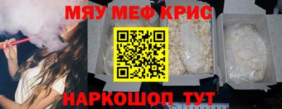 MDMA Конаково